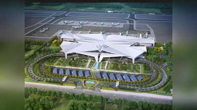 गुवाहाटी एयरपोर्ट पर बनेगी नई बिल्डिंग, 2022 तक पूरा होगा काम