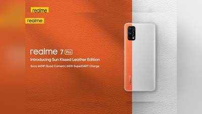 Realme 7 Pro : அதே விலைக்கு Sun Kissed Leather எடிஷன் அறிமுகம்!