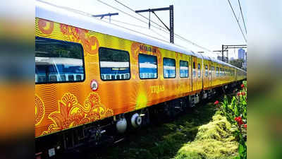 Tejas Express: ७ महिन्यांनंतर १७ ऑक्टोबरपासून सुरू होतेय तेजस एक्स्प्रेस; पाहा, कधी सुरू होणार बुकिंग?