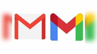 লাল খাম আর দেখাবে না Gmail! রং মিশিয়ে লোগো বদলাচ্ছে Google