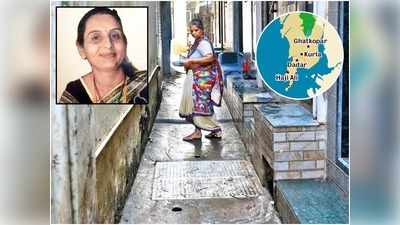 Mumbai News: घाटकोपर के नाले में गिरी मह‍िला की लाश 22 KM दूर हाजी अली के पास म‍िली, उठे सवाल