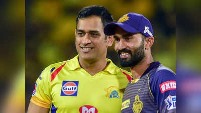 KKR vs CSK: कोलकाता नाइट राइडर्स ने 5 वर्ष बाद दिखाई दिलेरी, लिया यह बड़ा फैसला