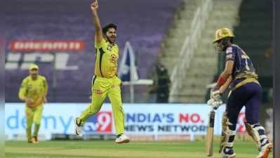 IPL 2020: చెన్నై దెబ్బకి 167‌కే కోల్‌కతా ఆలౌట్