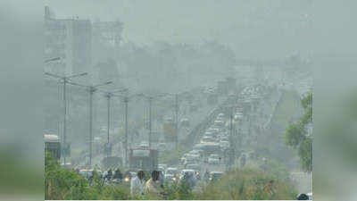 Air Pollution: हवा का बहाव थमते ही प्रदूषण स्तर बढ़ा, AQI लेवल 300 पार