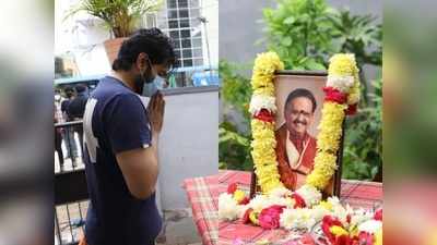 ఎస్పీ బాలు ఆశీస్సులతో రంగంలోకి దిగిన శ్రీవిష్ణు