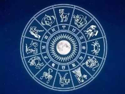 Daily Horoscope: అక్టోబరు 08 రాశి ఫలాలు- వ్యాపారంలో నూతన ఒప్పందాలు కుదుర్చుకుంటారు