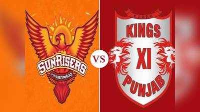 IPL 2020 Head to Head: सनराइजर्स हैदराबाद बनाम किंग्स इलेवन पंजाब, किसका पलड़ा भारी, क्या होगी संभावित एकादश