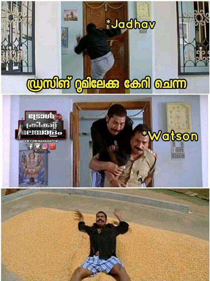 ജാദവ് ദയനീയം...