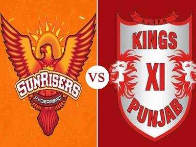 SRH vs KXIP: భువీ స్థానంలో బరిలో దిగేదెవరు? గేల్ ఆడటం ఖాయం..!