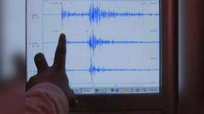 Laddakh News: करगिल में भूकंप के झटके, रिक्टर पैमाने पर तीव्रता 4.2