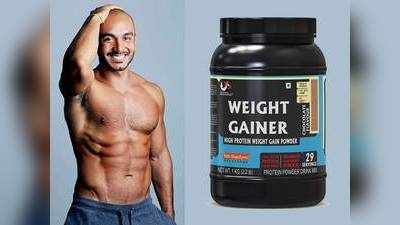 Bodybuilding Supplements : दुबले पतले शरीर से पाना है छुटकारा तो आज ही Amazon से खरीदें ये Bodybuilding Supplements