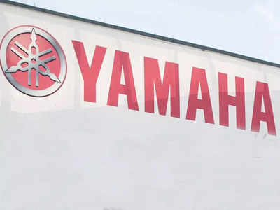 पिछले 3 महीने से यामाहा की बिक्री में लगातार बढ़ोतरी, त्योहारी मौसम के लिए कंपनी उठाएगी अहम कदम