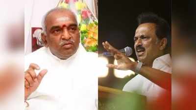 பாஜகவுக்கு இடமில்லை: திமுக திட்டவட்டம்!