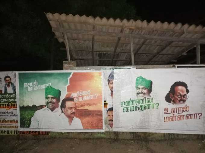 அரங்கேற்றமும் நடந்தாச்சு