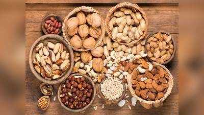 Benefits Of Dry Fruits : हेल्दी लाइफ के लिए जरूर खाएं Dry Fruits, डिस्काउंट ऑफर के साथ कोंबो पैक में करें ऑर्डर