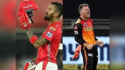 SRH vs KXIP: பஞ்சாப் அணியை சோதிக்க காத்திருக்கும் ஹைதராபாத்!