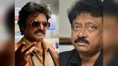 RGV Missing: మిస్సయిన ఆర్జీవీని వెతుకుతున్న ఆఫీసర్ గజనీకాంత్..! తెలివిగా తప్పుకుంటున్న వర్మ