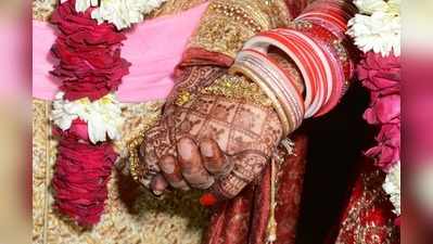 Drive In Wedding : ಲಂಡನ್‌ನಲ್ಲಿ ಭಾರತ ಮೂಲದ ಜೋಡಿಯ ಕಲ್ಯಾಣ : ಕಾರಿನಲ್ಲಿ ಕುಳಿತೇ ವಿವಾಹ ವೀಕ್ಷಣೆ