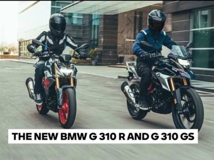 BMW G 310 R and G 310 GS BS6 Launched in india