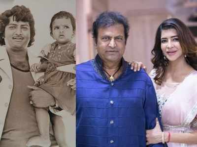 Mohan Babu: మంచు లక్ష్మి బర్త్ డే.. కూతురి చిన్ననాటి ఫోటో షేర్ చేస్తూ మోహన్‌బాబు ఎమోషనల్ కామెంట్స్