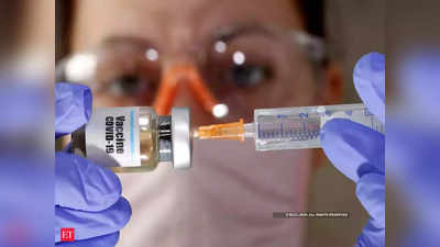 corona vaccine india update : कोरोना टीका रखने के लिए कोल्ड स्टोरेज की पहचान शुरू, जानें सरकार का पूरा प्लान