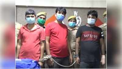 Kanpur News: ATM से सॉफ्टवेयर कनेक्ट कर एक साल में न‍िकाले 5 करोड़, पुल‍िस ने 3 को दबोचा