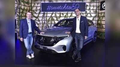 Mercedes की पहली इलेक्ट्रिक कार EQC लॉन्च, फुल चार्ज में चलेगी 400km