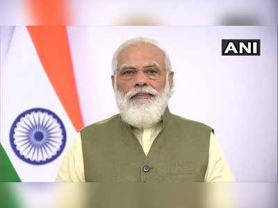 भारत में हर किसी के लिए निवेश और बिजनस करने का मौका: मोदी