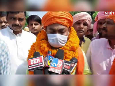 Bihar News: जदयू नेता अजय सिंह की चेतावनी- बागियों को NDA से मिला टिकट तो बगावत करेंगे