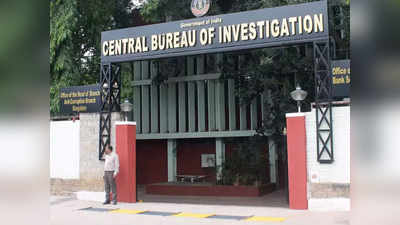 ना FIR, ना कोई जवाब...क्या हाथरस कांड की जांच नहीं करना चाहती CBI?