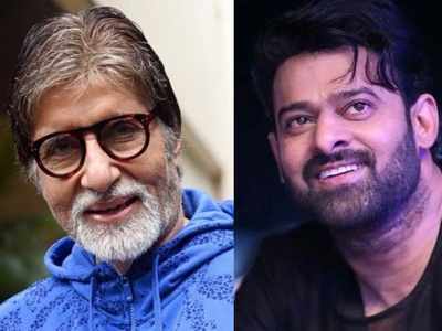 Prabhas: ప్రభాస్ మూవీ బిగ్ అనౌన్స్‌మెంట్.. ఎంటర్ కాబోతున్న బిగ్ బీ.. నాగ్ అశ్విన్ ప్లాన్ ఇదే!!