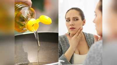 Diy Beauty: सरसों के तेल से बना ये Face Pack निखारता है खूबसूरती और दूर करता है Dark Spots