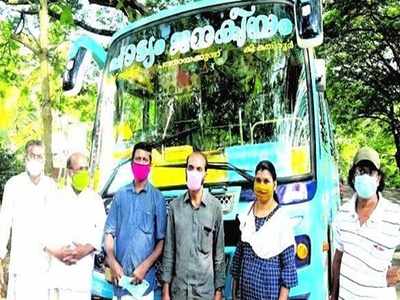 വരവേല്‍പ്പിനു ശേഷം ഭൂലോക ട്വിസ്റ്റ് ശ്രീനിവാസനറിഞ്ഞോ... പാട്യംകാര്‍ ബസ് വാങ്ങിച്ചു