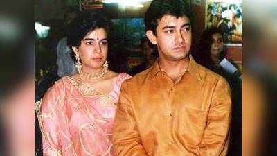 पहली पत्नी रीना दत्ता से तलाक को आमिर खान ने बताया बेहद दुखद, रिश्ते में वो बातें जो दुख के सिवा कुछ नहीं देतीं