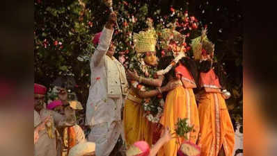वाराणसी: 475 साल बाद नाटी इमली में नहीं होगा राम का भरत मिलाप! जानें पूरा इतिहास