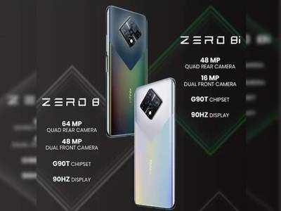 Infinix ஸ்மார்ட்போனா இது! பேரு தான் ZERO.. ஆனா ஸ்பெக்ஸ்-ல HERO!