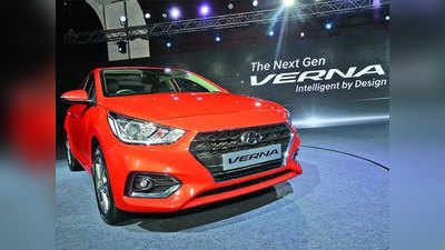 Hyundai घेवून आली स्वस्त Verna, सिटीपेक्षा १.८७ लाख रुपये किंमत कमी