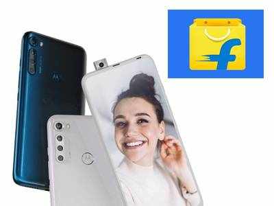 Flipkart Sale : மோட்டோ போன்கள் மீது ரூ.40,000 வரை ஆபர்; அள்ளிக்கோங்க!