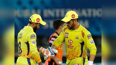 IPL 2020: रविंद्र जडेजा ने शेयर कीं दो तस्वीरें, एसएस धानी से है गहरा नाता