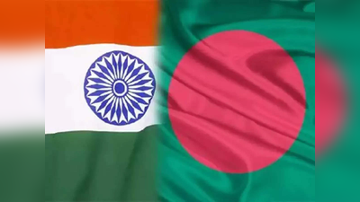 बांग्लादेश-भारत संबंध रणनीतिक साझेदारी से ऊपर: भारतीय राजदूत