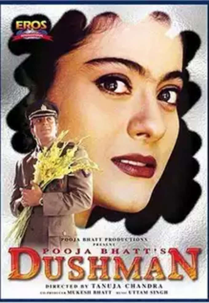 துஷ்மேன் (1998)