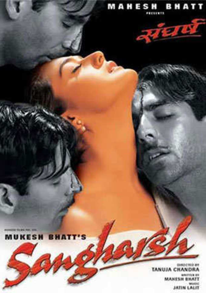 சங்கர்ஷ் (1999)