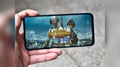 PUBG चाहत्यांसाठी गुड न्यूज, एअरटेलसोबत पुन्हा येण्याच्या तयारीत गेम