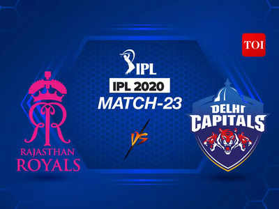 DC vs RR Live Cricket Highlights IPL 2020: दिल्लीचा राजस्थानवर ४६ धावांनी विजय