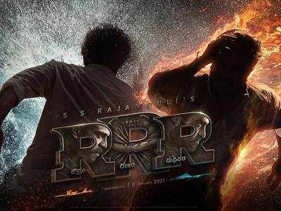 RRR షూటింగ్‌కు మళ్లీ బ్రేక్.. కారణం ఎన్టీఆర్!!