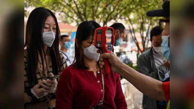 अब चीन ने किया दावा, वुहान नहीं, Coronavirus पहले दुनिया के दूसरे हिस्सों में फैला था