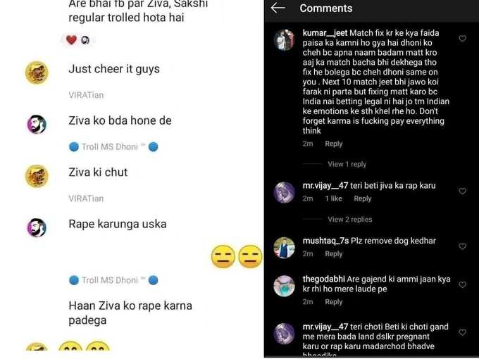 Rape Threats on Ziva Dhoni