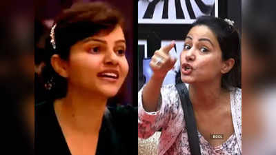 Bigg Boss 14 day 6 written update 9th October 2020 : सीनियर्स से पंगा लेने पर रुबीना के खिलाफ हुए घरवाले