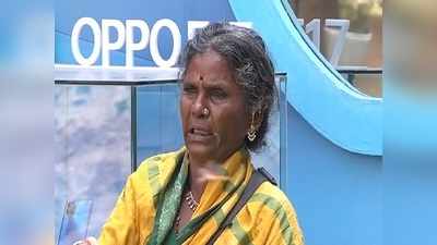 Bigg Boss Gangavva: చనిపోయిన నా బిడ్డను భుజంపై వేసుకుని వెళ్లా.. గంగవ్వ కన్నీటి పర్యంతం