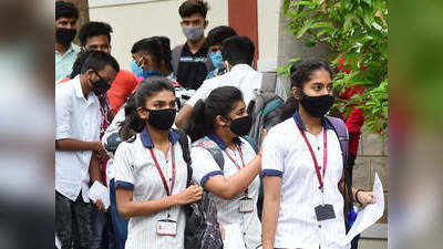 School Reopening: कोरोना महामारी के बीच जल्द खुलने वाले हैं स्कूल, जानें दिल्ली में क्या है तैयारी